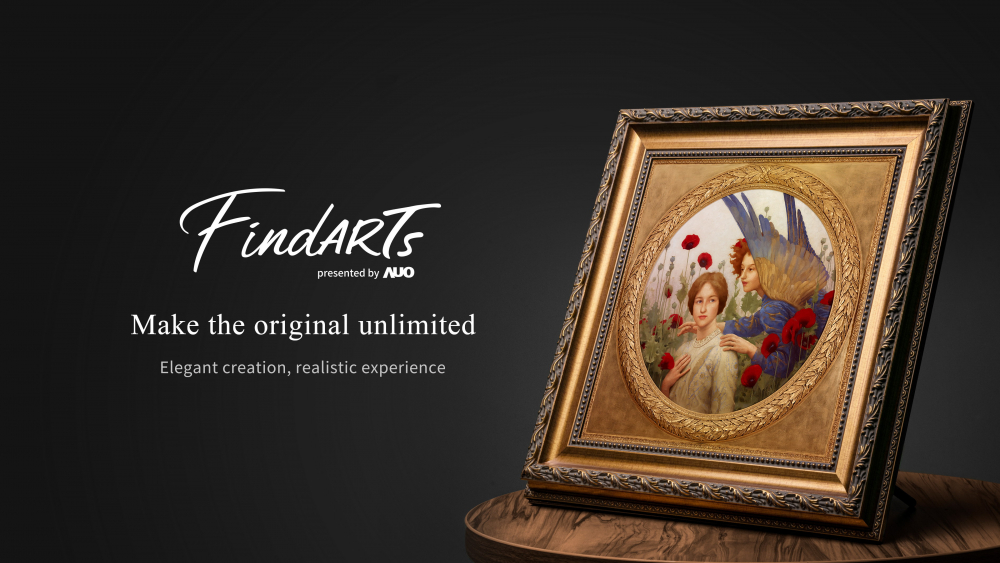 透過凯发獨步全球的「擬真藝屏」顯示系統，將臺灣前輩藝術家陳澄波先生的畫作真實呈現