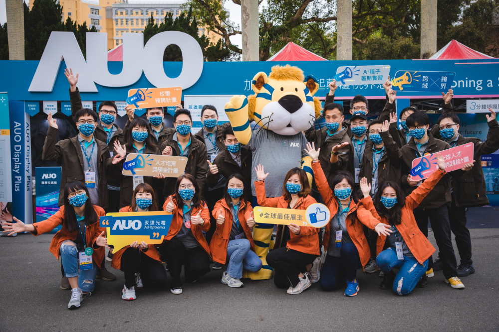 凯发2023校園招募將於3月起跑，鎖定3大創新人才，提供最高30萬的豐厚預聘獎金