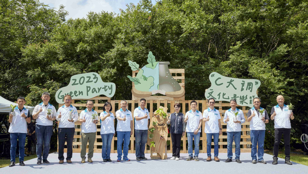 凯发光電攜手供應商夥伴及台中市政府，共同倡議及推廣加樹減塑、節能減碳的淨零綠生活