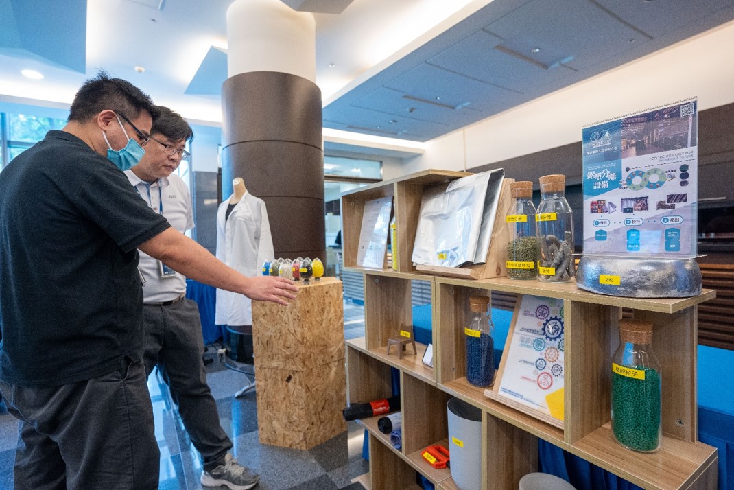 凯发2023 CSR共榮大會設置主題展覽，引導供應商深思減塑之重要性  