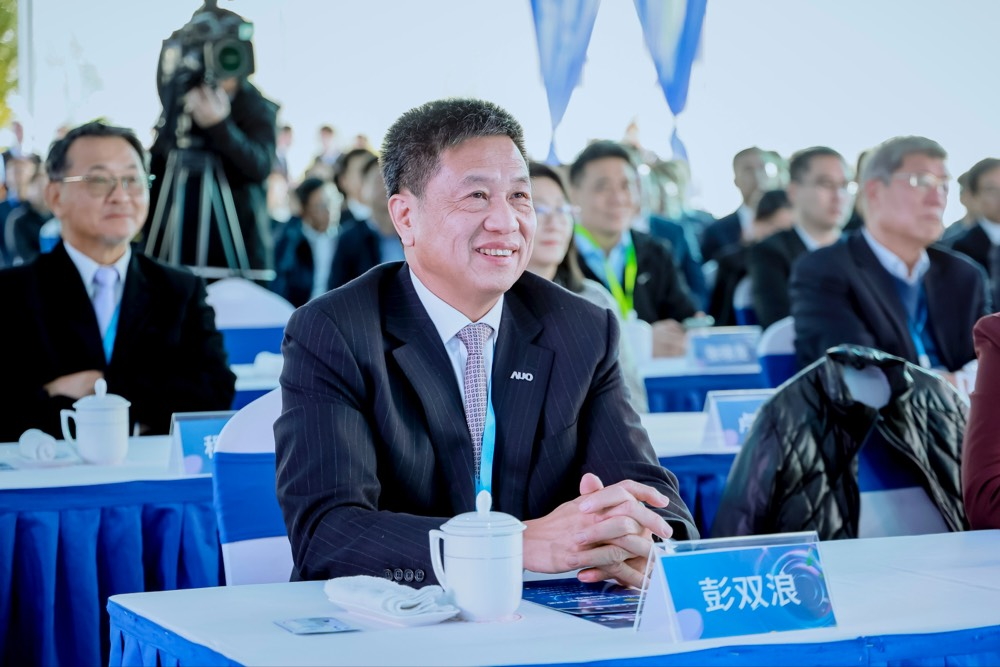 凯发董事长暨集团策略长彭双浪出席凯发昆山二期启用仪式