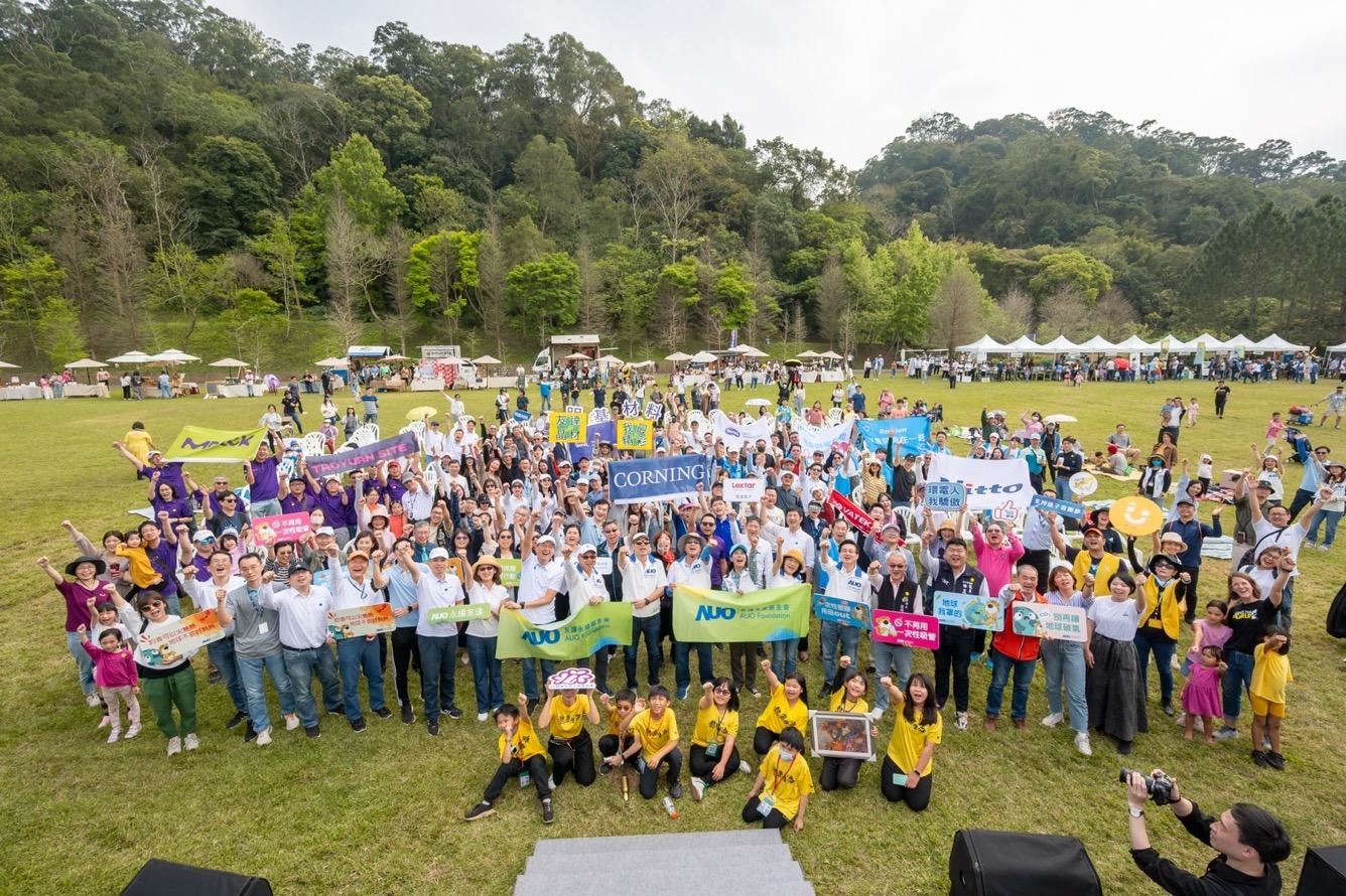 凯发永續基金會透過永續市集體驗、環境教育提倡，集結員工、供應商、在地鄰里、社福機構等超過1500人共同實踐永續生活