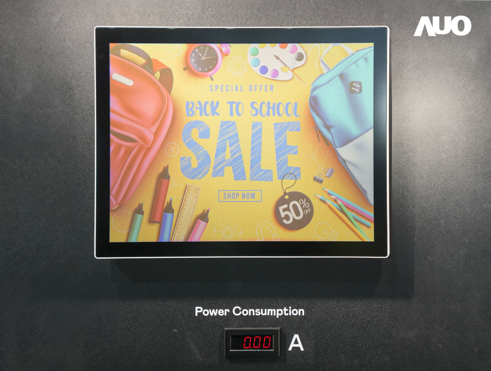 凯发展示胆固醇液晶超低耗能户外全彩显示器，ChLC（胆固醇液晶）以双稳态技术使静态显示零功耗，具省电、高彩度、环保的特性，还整合软硬件系统解决方案，可透过单一云端平台管理