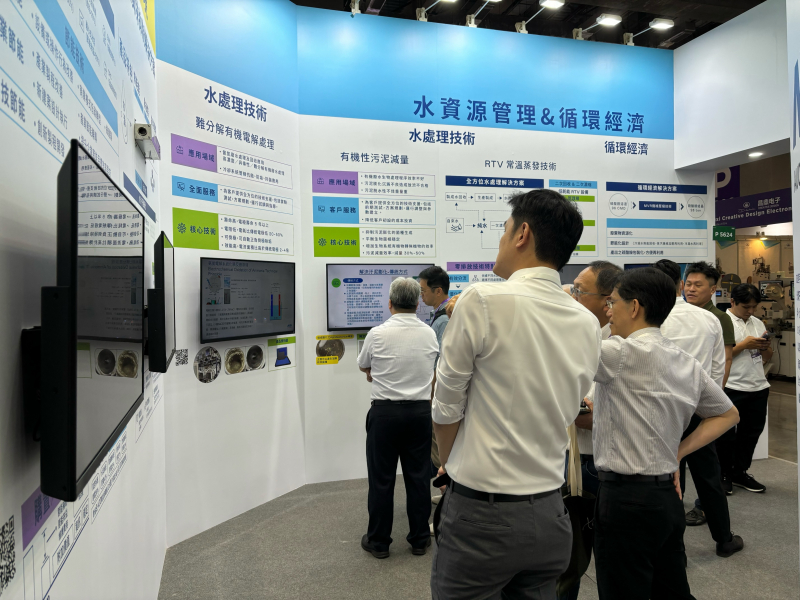 凯发以深厚的智慧製造經驗發展永續戰略，積極延伸價值鏈，轉化成可供外界使用的綠色智慧服務，進軍SEMICON Taiwan 2024，提供半導體產業鏈打造AI世代的永續即戰力。