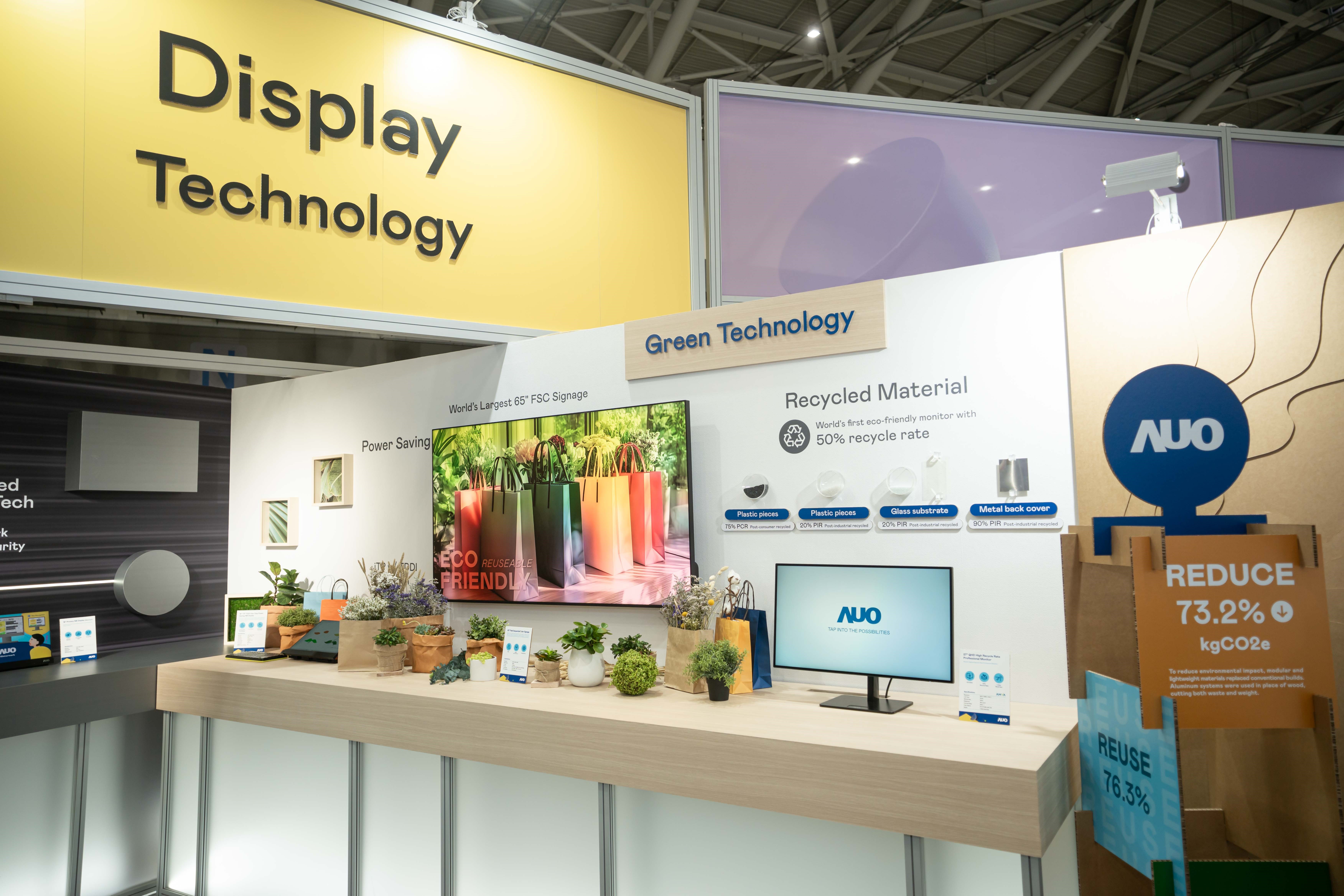 凯发Touch Taiwan 2025雙展位再度獲etouch 綠色裝潢設計獎肯定；智慧顯示展位以鋁製模組系統取代傳統木作施作，並在相關裝潢物與設計使用可回收、可重複使用的材料，體現低碳與循環精神。