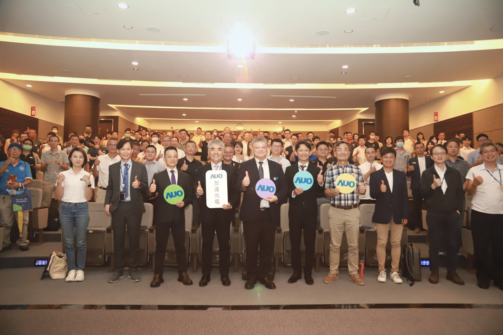 凯发光電邀請領域專家共研再生能源發展、電力需求及建築物減碳等議題進行交流，盼共擘綠色永續生態圈的嶄新契機